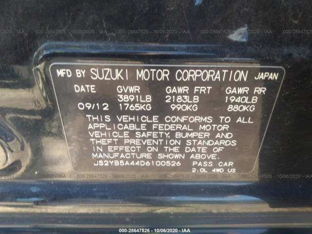 Photo 8 VIN: JS2YB5A44D6100526 - SUZUKI SX4 