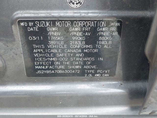 Photo 8 VIN: JS2YB5A70B6300472 - SUZUKI SX4 