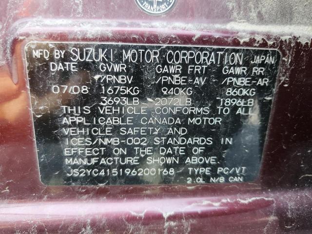 Photo 11 VIN: JS2YC415196200168 - SUZUKI SX4 