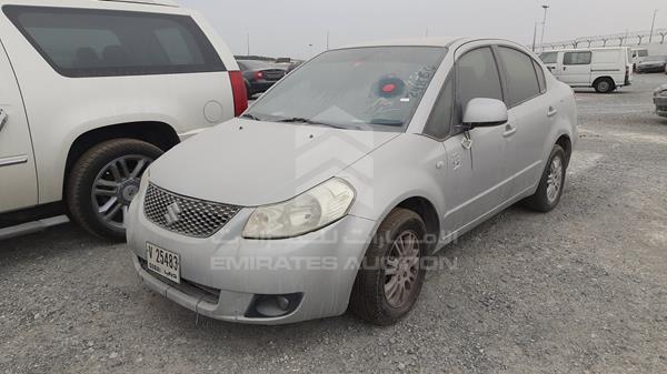 Photo 5 VIN: JS2YC41S595100294 - SUZUKI SX 4 