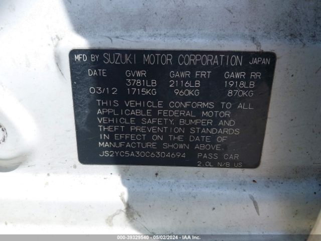 Photo 8 VIN: JS2YC5A30C6304694 - SUZUKI SX4 