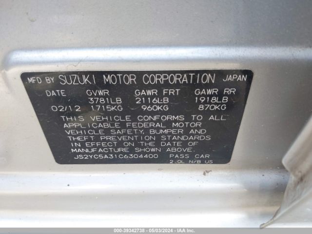 Photo 8 VIN: JS2YC5A31C6304400 - SUZUKI SX4 