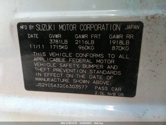 Photo 8 VIN: JS2YC5A32C6303577 - SUZUKI SX4 