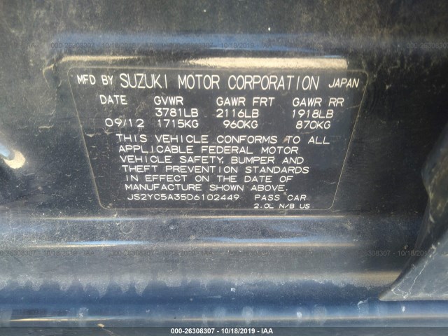 Photo 8 VIN: JS2YC5A35D6102449 - SUZUKI SX-4 