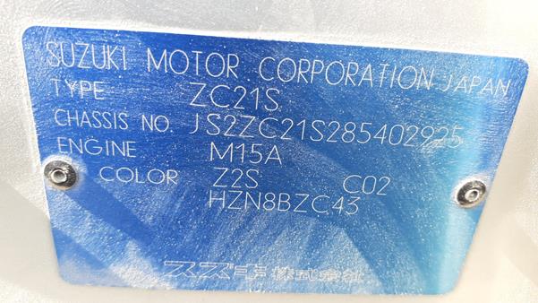 Photo 1 VIN: JS2ZC21S285402925 - SUZUKI SWIFT 