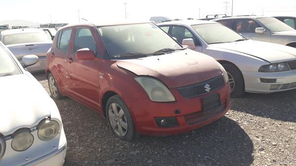 Photo 7 VIN: JS2ZC21S995406469 - SUZUKI SWIFT 