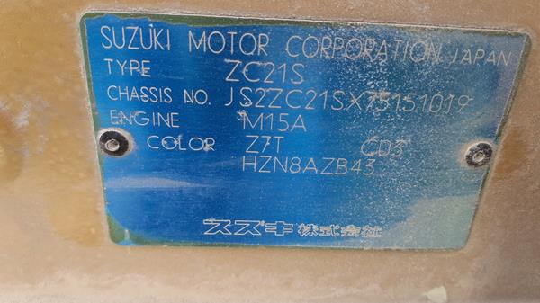 Photo 1 VIN: JS2ZC21SX75151019 - SUZUKI SWIFT 