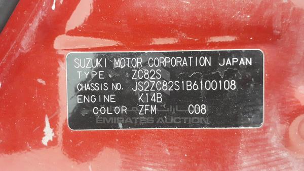 Photo 5 VIN: JS2ZC82S1B6100108 - SUZUKI SWIFT 