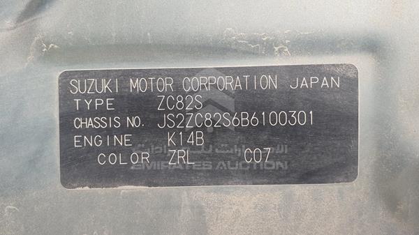 Photo 1 VIN: JS2ZC82S6B6100301 - SUZUKI SWIFT 