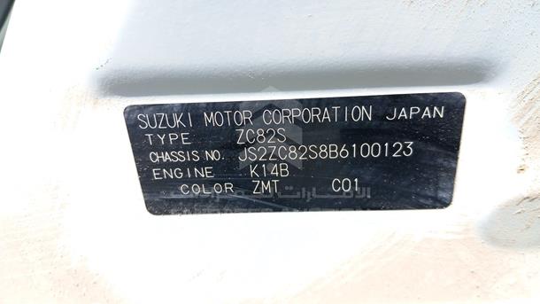 Photo 2 VIN: JS2ZC82S8B6100123 - SUZUKI SWIFT 