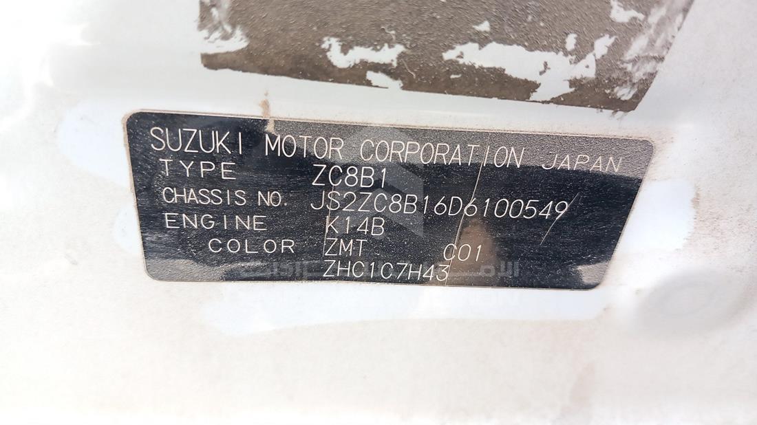 Photo 2 VIN: JS2ZC8B16D6100549 - SUZUKI SWIFT 