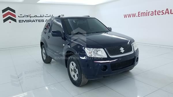 Photo 8 VIN: JS3TA04V9B4610248 - SUZUKI VITARA 