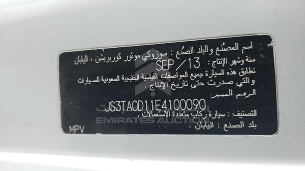 Photo 2 VIN: JS3TA0D11E4100090 - SUZUKI VITARA 