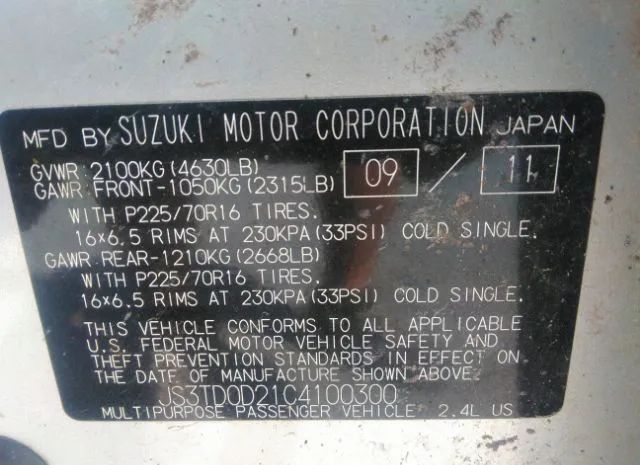 Photo 8 VIN: JS3TD0D21C4100300 - SUZUKI GRAND VITARA 