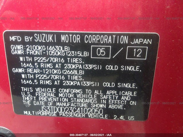 Photo 8 VIN: JS3TD0D23C4102050 - SUZUKI GRAND VITARA 