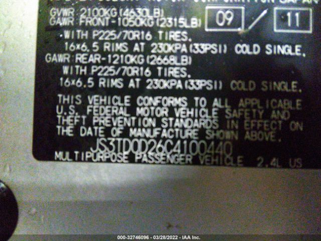 Photo 8 VIN: JS3TD0D26C4100440 - SUZUKI GRAND VITARA 