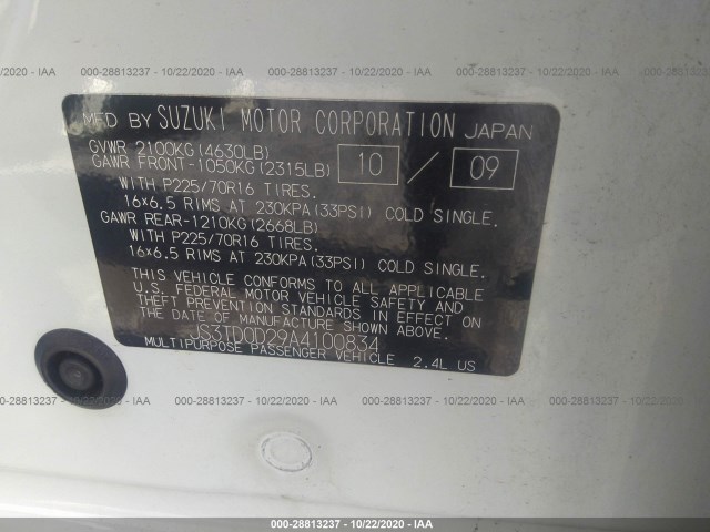 Photo 8 VIN: JS3TD0D29A4100834 - SUZUKI GRAND VITARA 