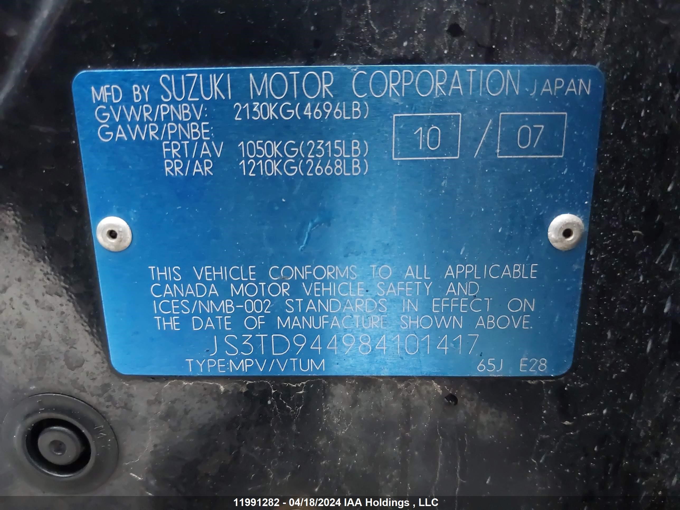 Photo 8 VIN: JS3TD944984101417 - SUZUKI GRAND VITARA 