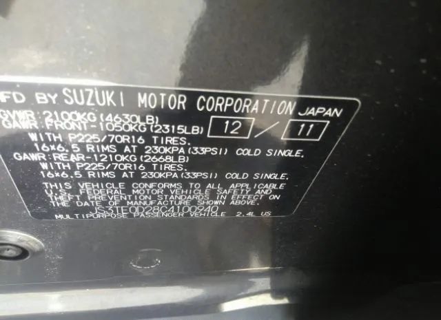 Photo 8 VIN: JS3TE0D28C4100940 - SUZUKI GRAND VITARA 