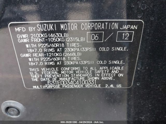 Photo 8 VIN: JS3TE0D34C4100331 - SUZUKI GRAND VITARA 