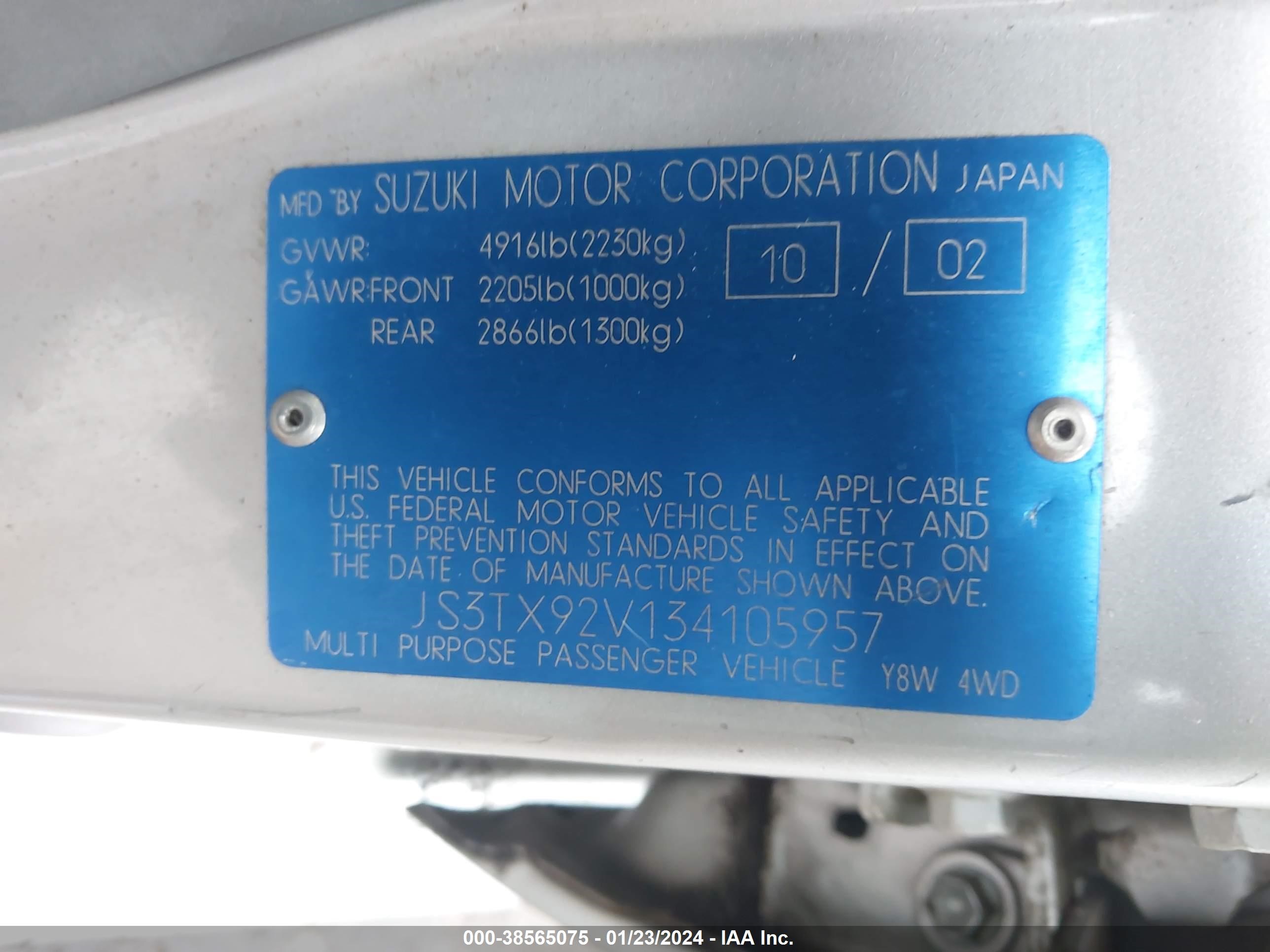 Photo 8 VIN: JS3TX92V134105957 - SUZUKI XL7 