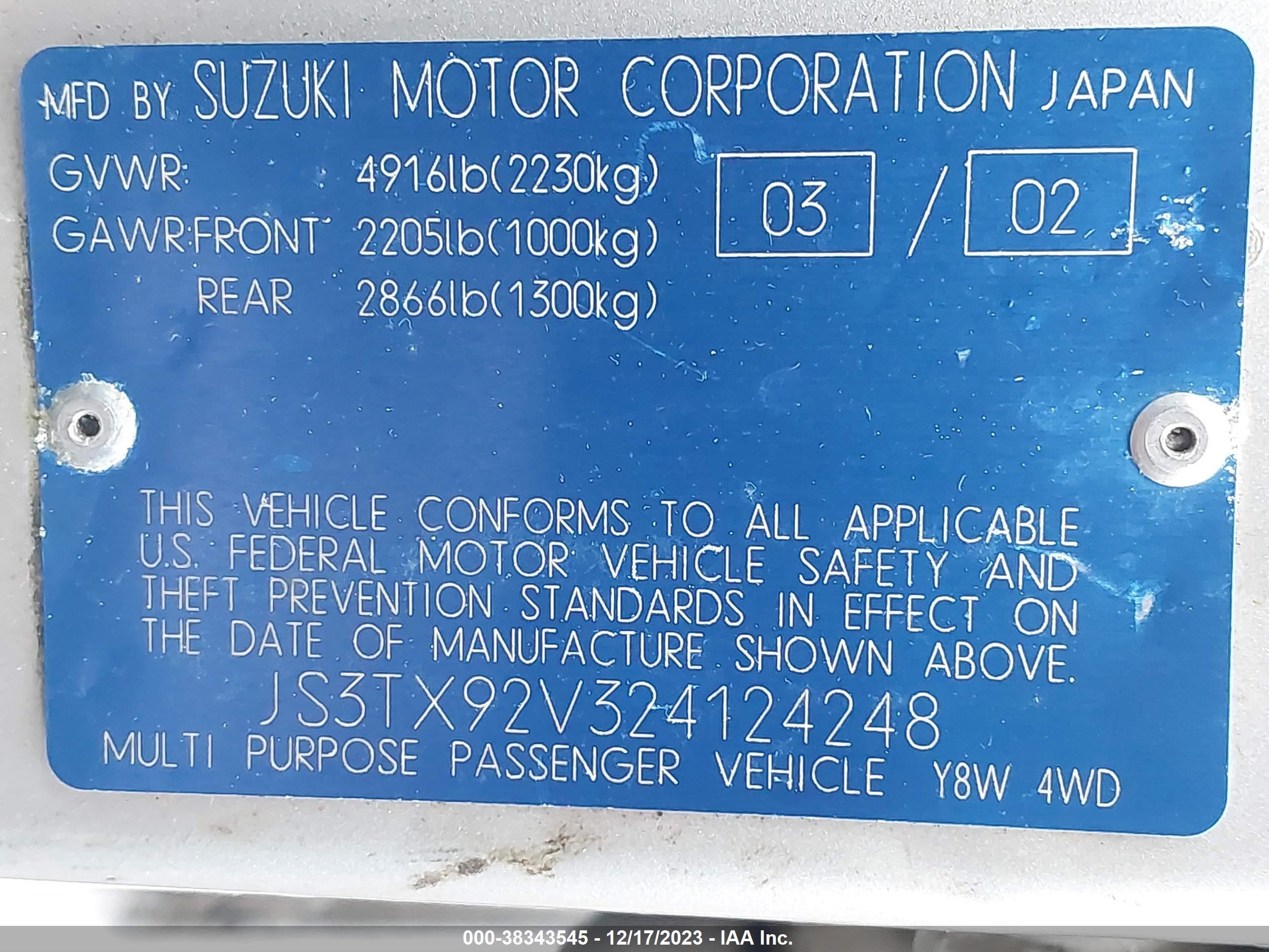 Photo 8 VIN: JS3TX92V324124248 - SUZUKI XL7 