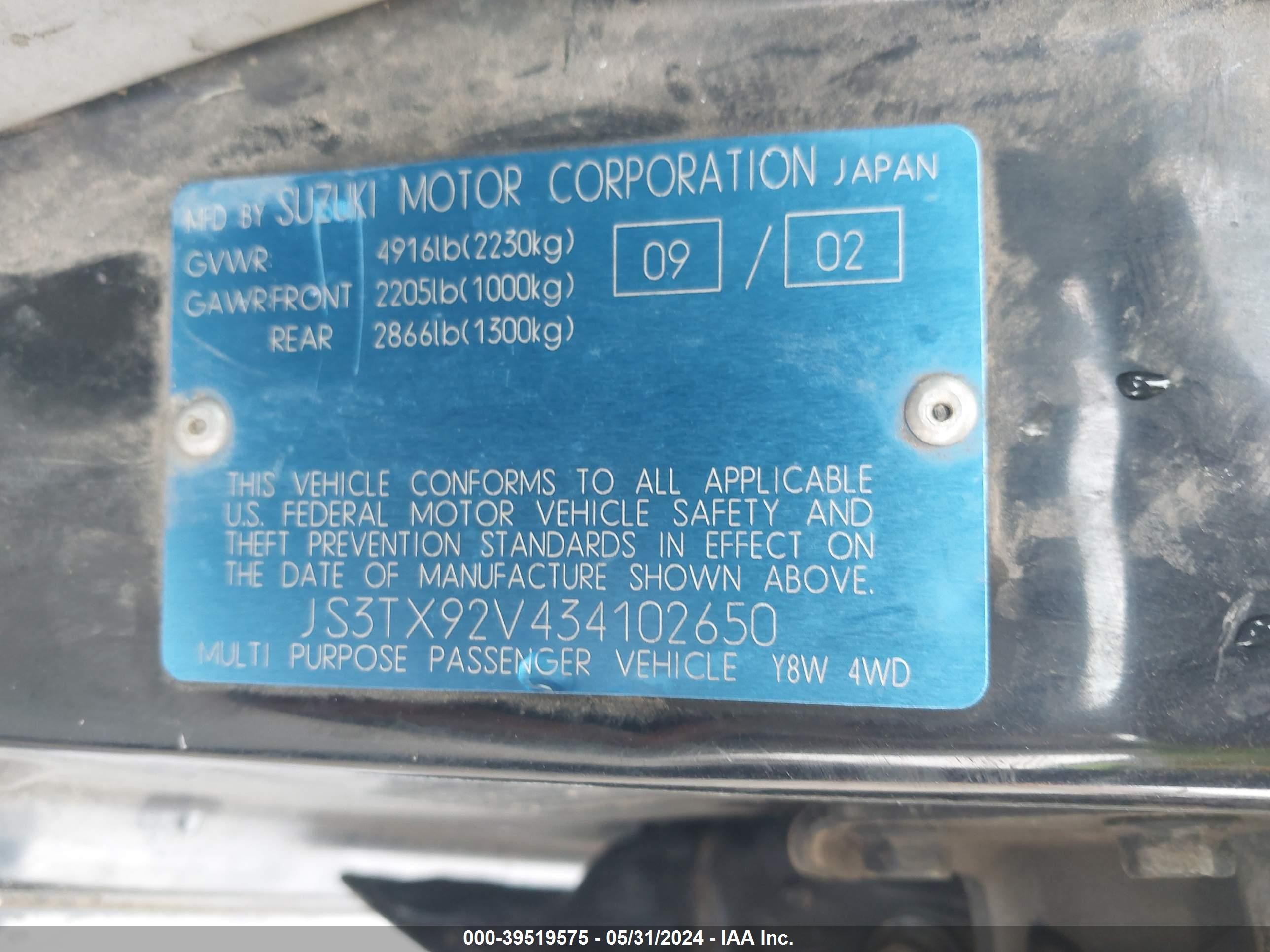 Photo 8 VIN: JS3TX92V434102650 - SUZUKI XL7 