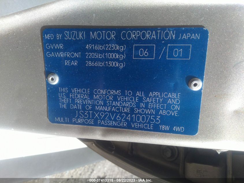 Photo 8 VIN: JS3TX92V624100753 - SUZUKI XL7 