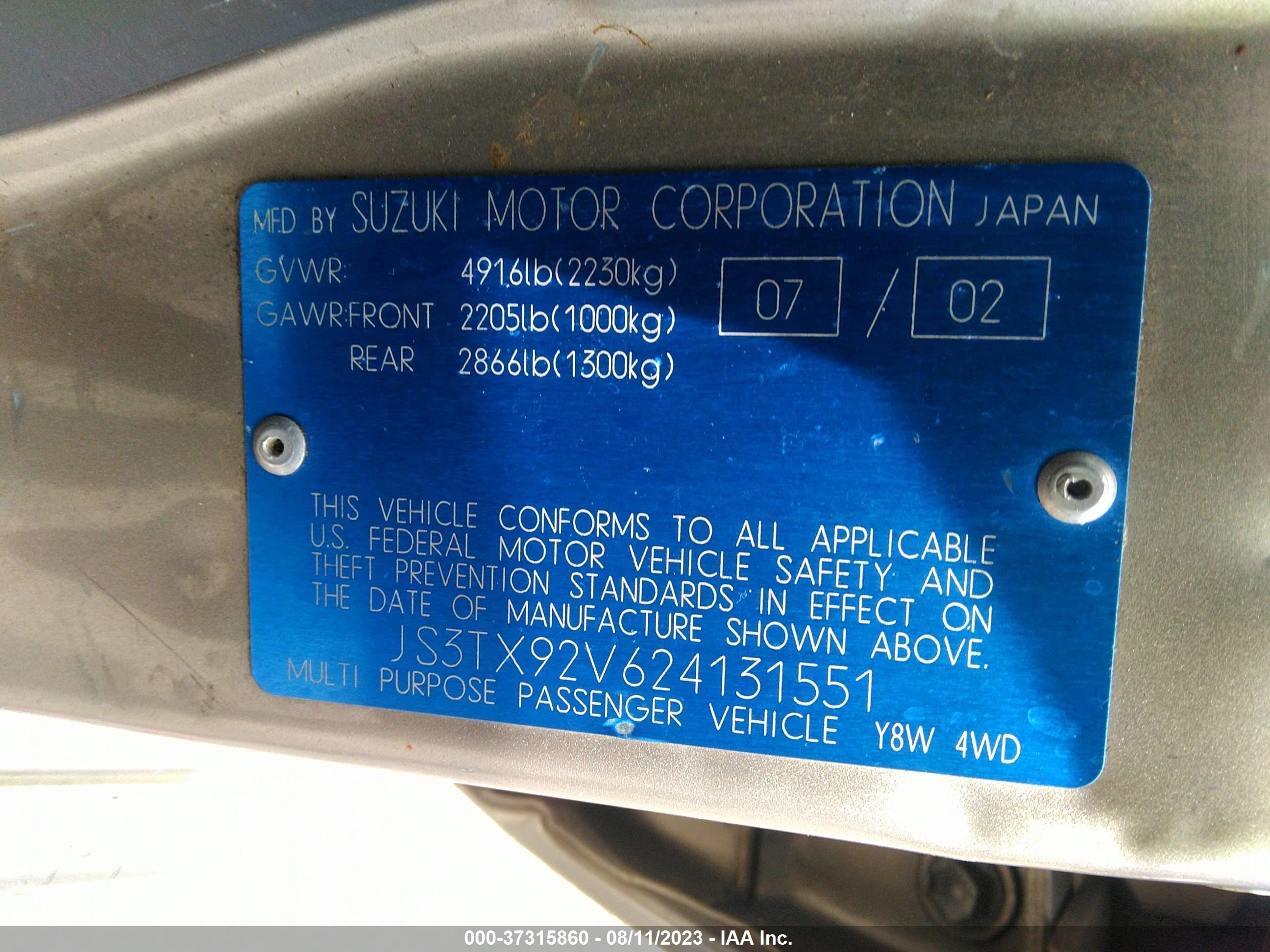 Photo 8 VIN: JS3TX92V624131551 - SUZUKI XL7 