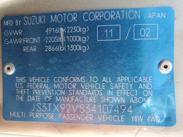 Photo 12 VIN: JS3TX92V834107494 - SUZUKI XL7 