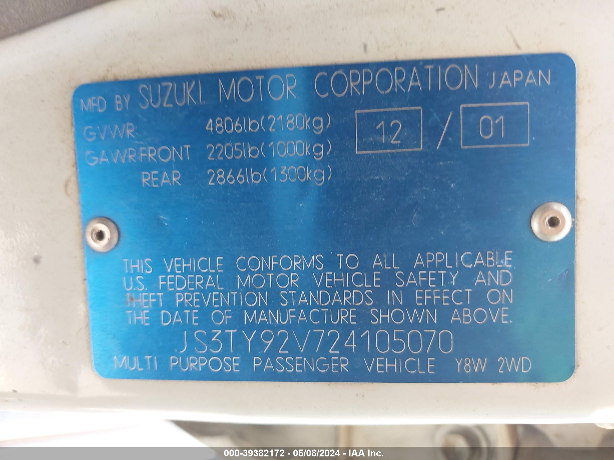 Photo 8 VIN: JS3TY92V724105070 - SUZUKI XL7 