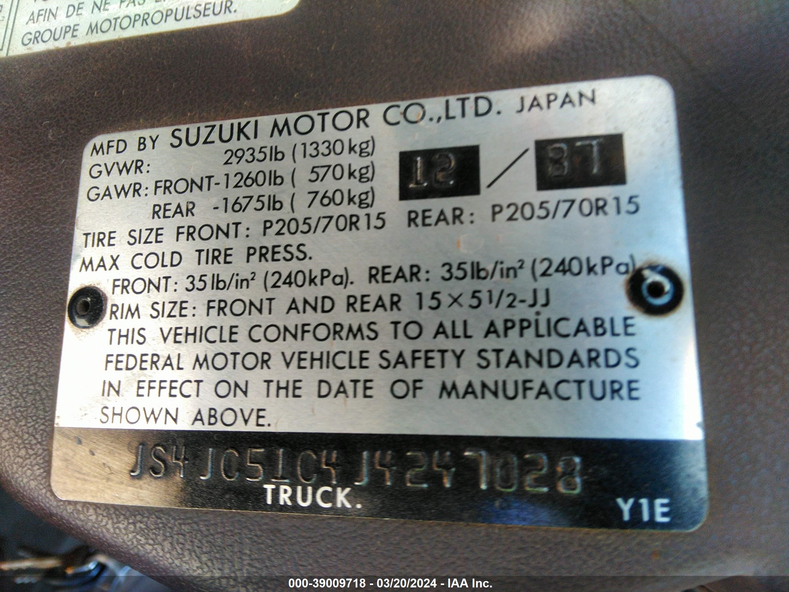 Photo 8 VIN: JS4JC51C4J4247028 - SUZUKI SAMURAI 