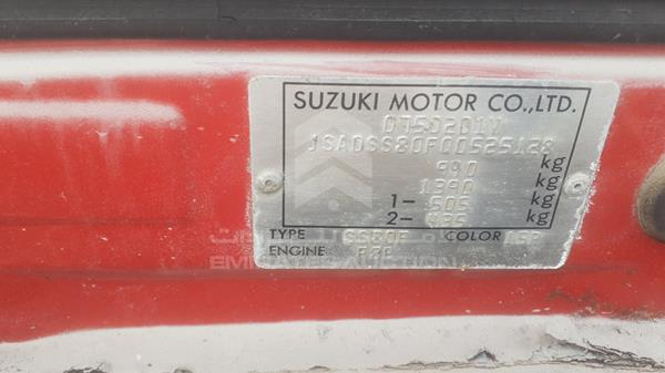 Photo 1 VIN: JSA0SS80F00525128 - SUZUKI ALTO 