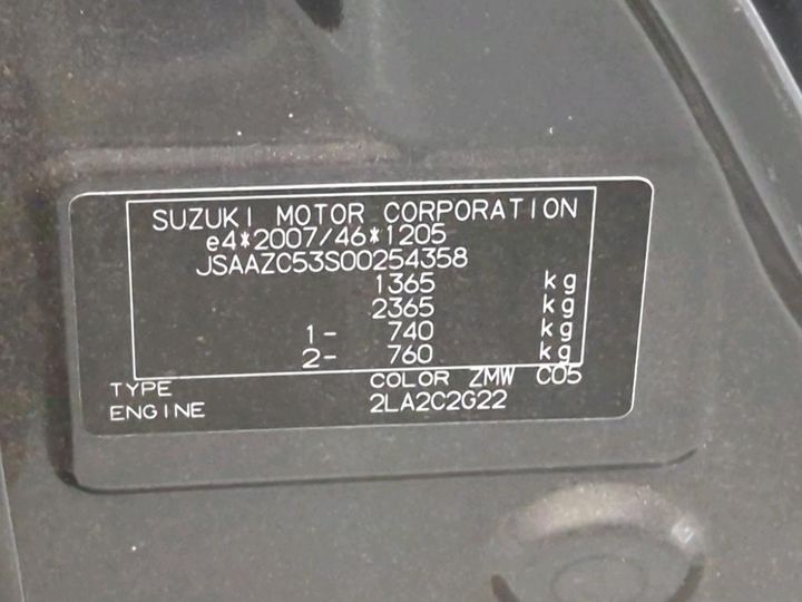 Photo 5 VIN: JSAAZC53S00254358 - SUZUKI SWIFT 