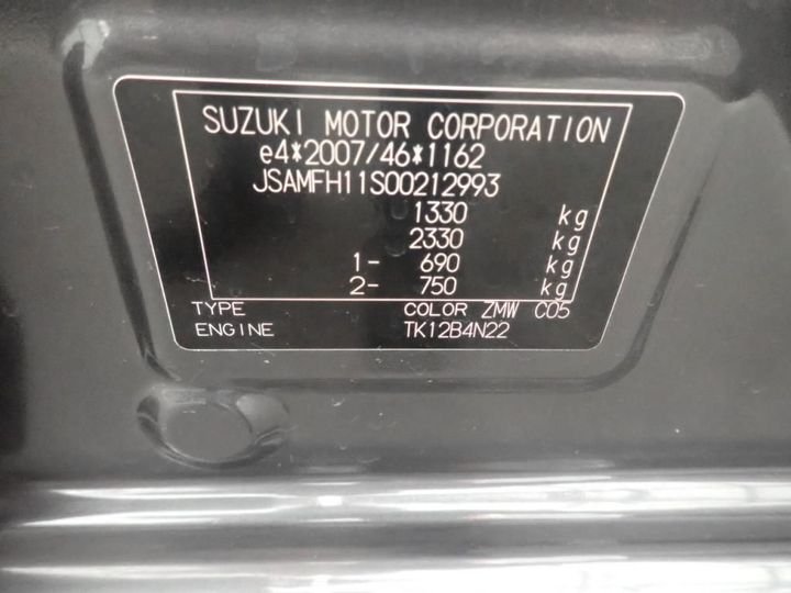 Photo 4 VIN: JSAMFH11S00212993 - SUZUKI IGNIS 