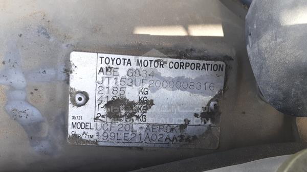 Photo 1 VIN: JT153UF2000008316 - LEXUS LS400 