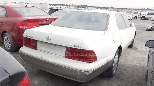 Photo 6 VIN: JT153UF2000019927 - LEXUS LS400 