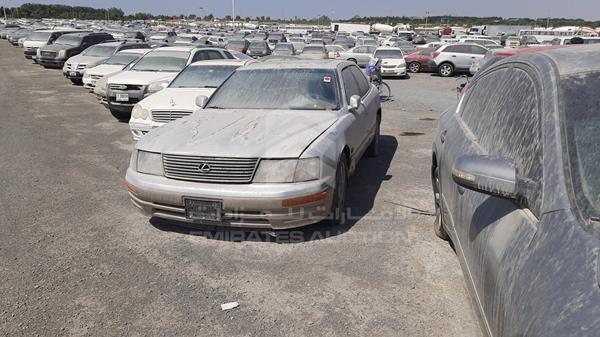 Photo 3 VIN: JT153UF2000046015 - LEXUS LS400 