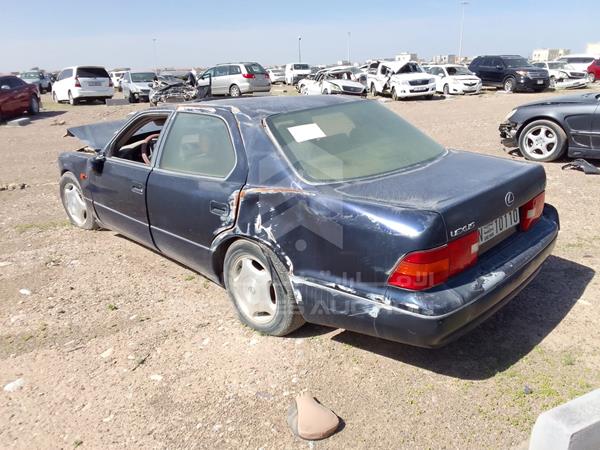 Photo 23 VIN: JT153UF2000117617 - LEXUS LS400 