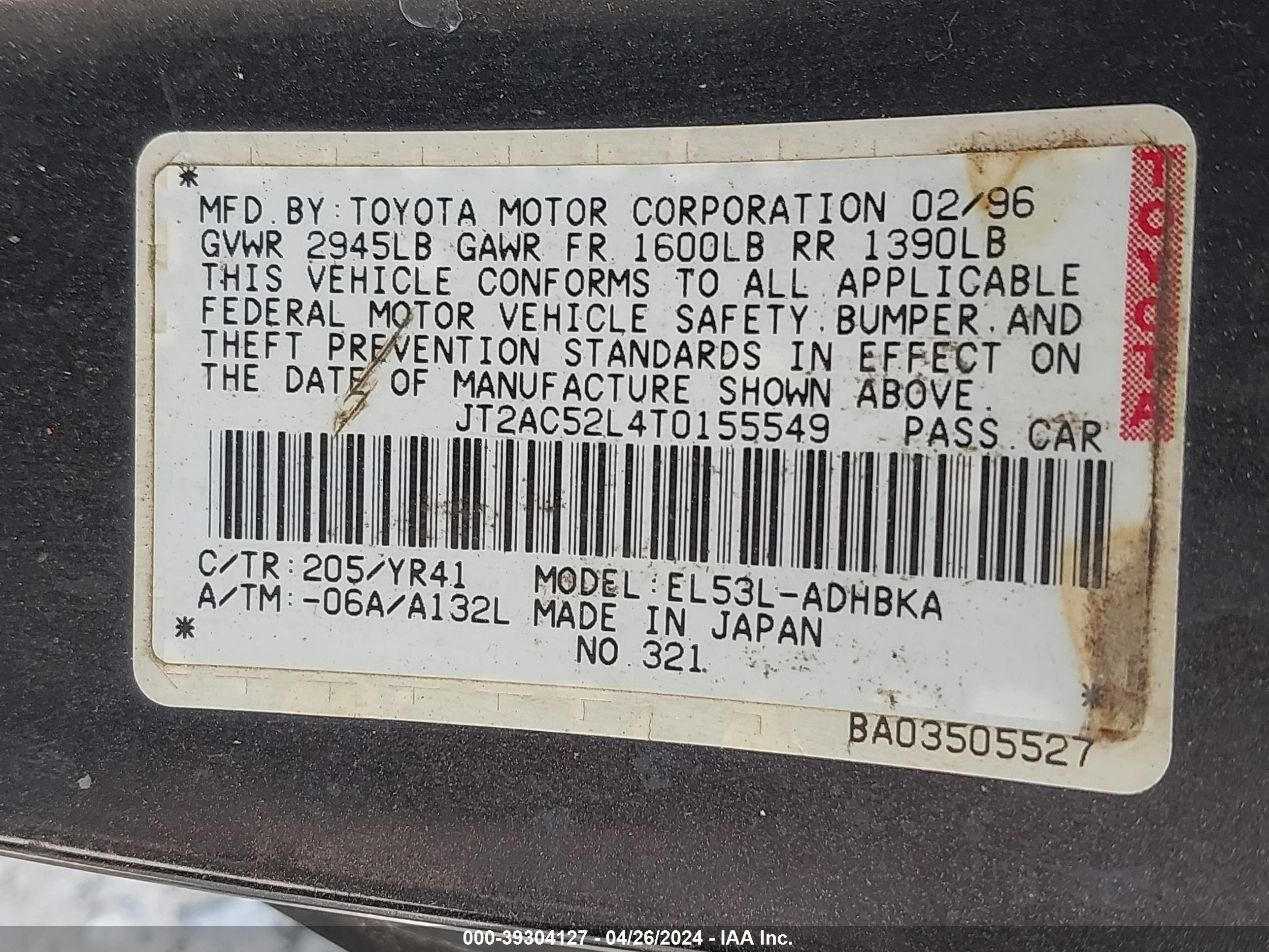 Photo 8 VIN: JT2AC52L4T0155549 - TOYOTA TERCEL 