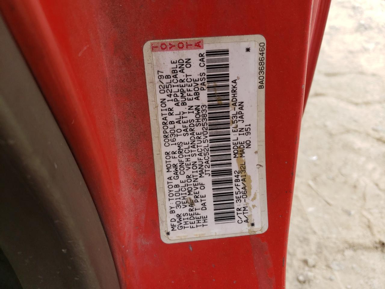 Photo 11 VIN: JT2AC52L5V0253833 - TOYOTA TERCEL 