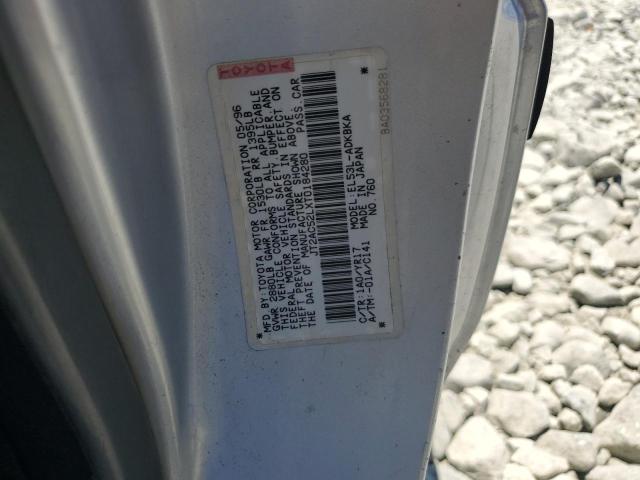 Photo 11 VIN: JT2AC52LXT0184280 - TOYOTA TERCEL 