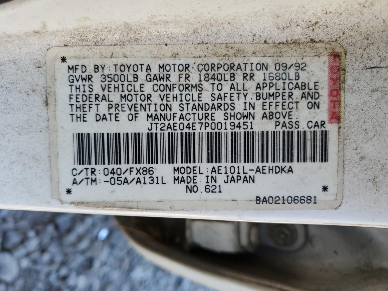 Photo 11 VIN: JT2AE04E7P0019451 - TOYOTA COROLLA 