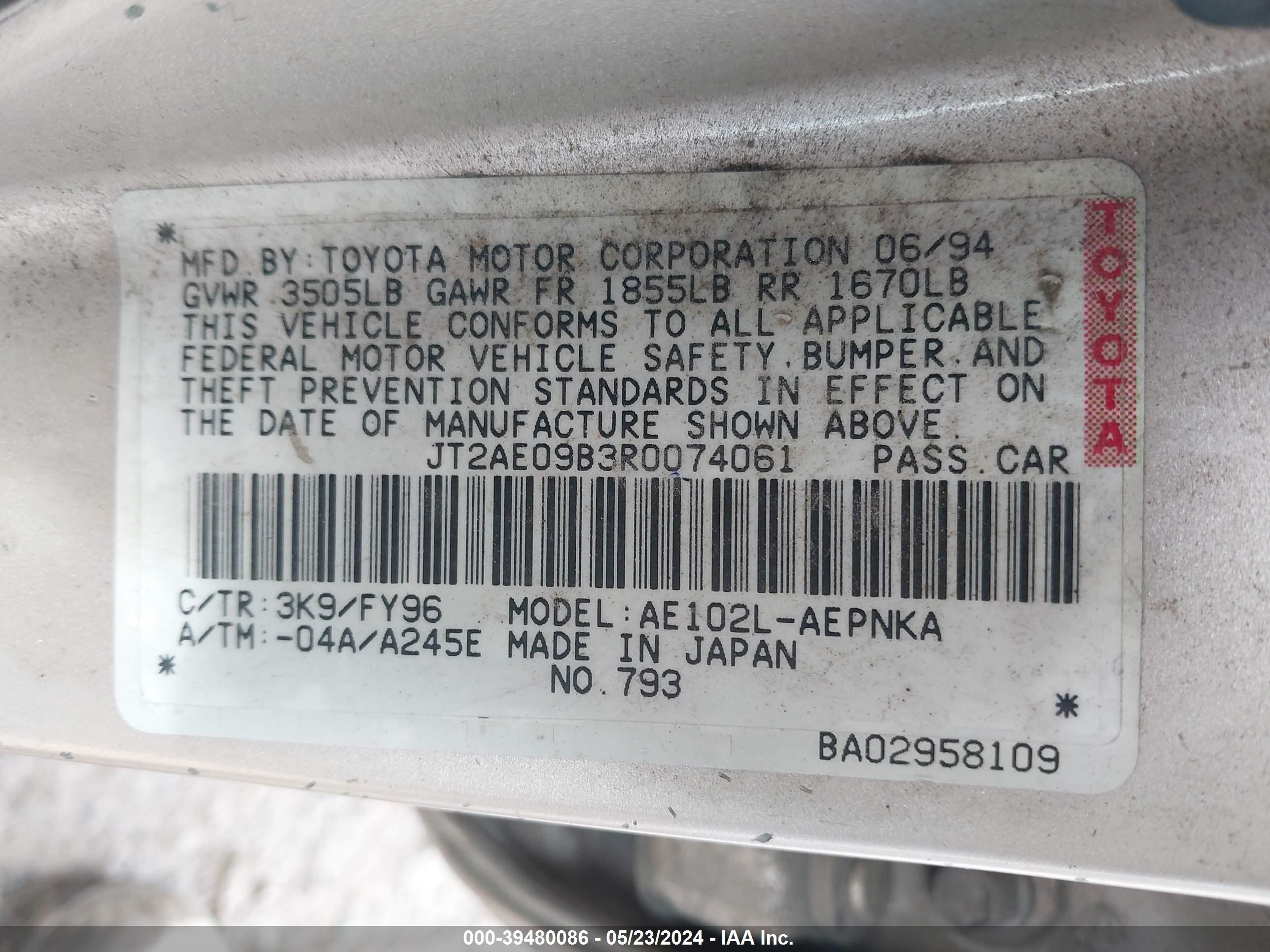 Photo 8 VIN: JT2AE09B3R0074061 - TOYOTA COROLLA 