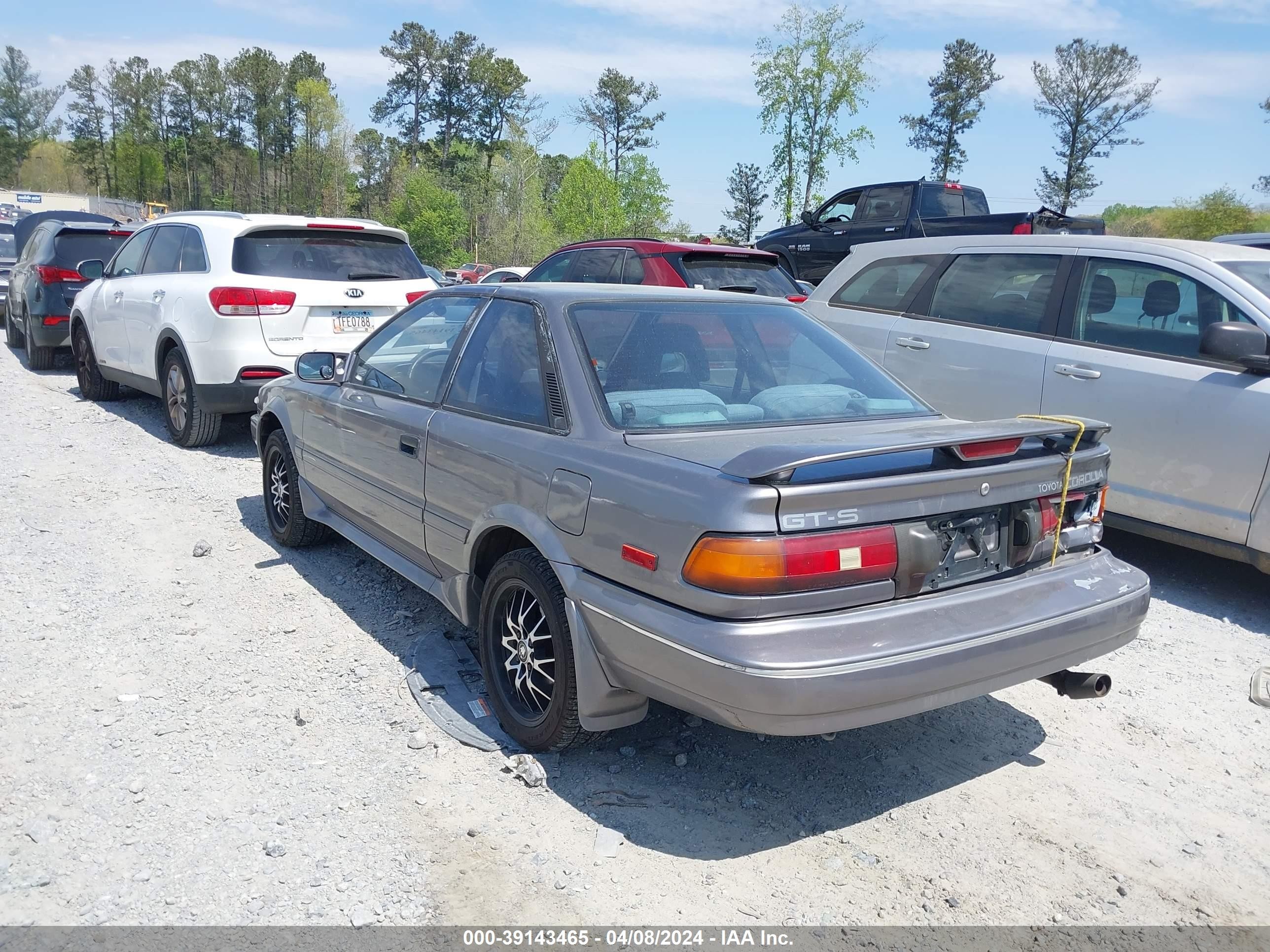 Photo 2 VIN: JT2AE98C6K3210086 - TOYOTA COROLLA 