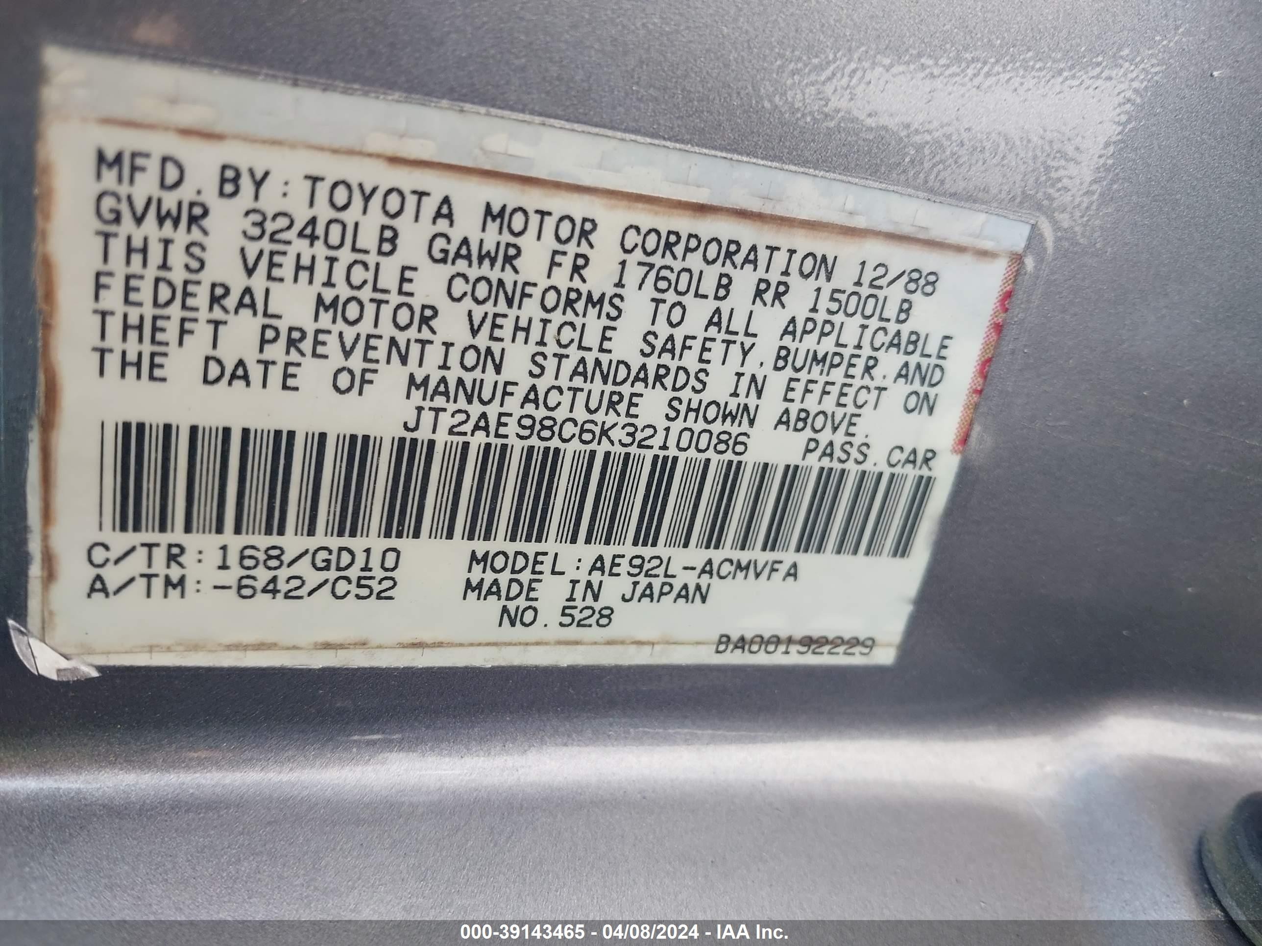 Photo 8 VIN: JT2AE98C6K3210086 - TOYOTA COROLLA 