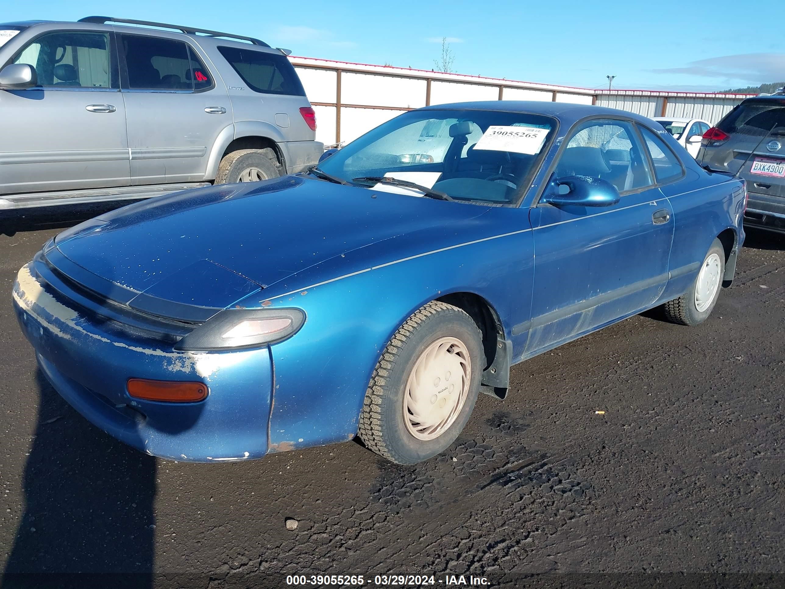 Photo 1 VIN: JT2AT86F3L0024246 - TOYOTA CELICA 