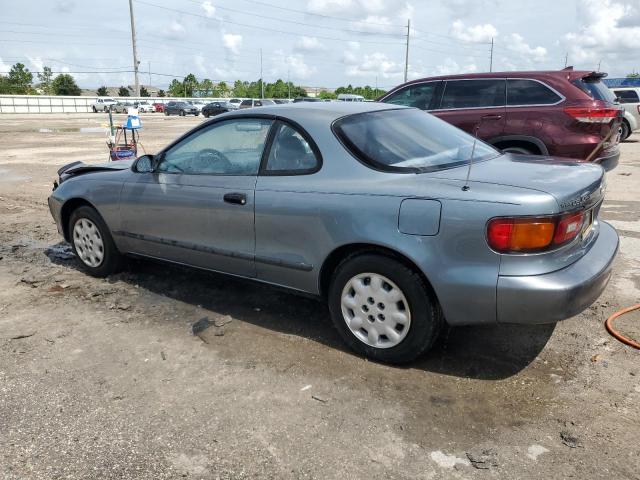 Photo 1 VIN: JT2AT86F5N0079753 - TOYOTA CELICA 