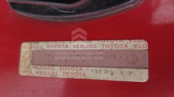 Photo 2 VIN: JT2AW15C9H0097442 - TOYOTA MR2 