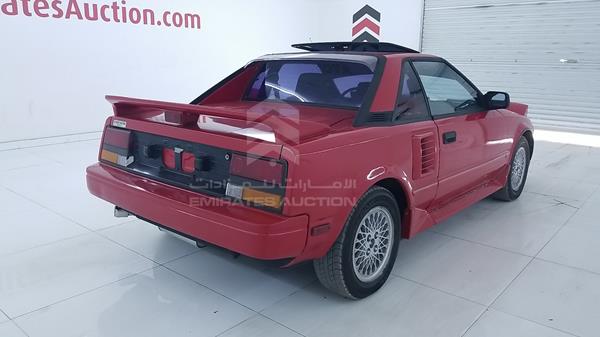 Photo 7 VIN: JT2AW15C9H0097442 - TOYOTA MR2 